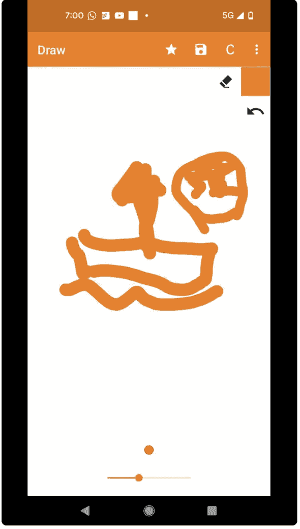 bayhacks2